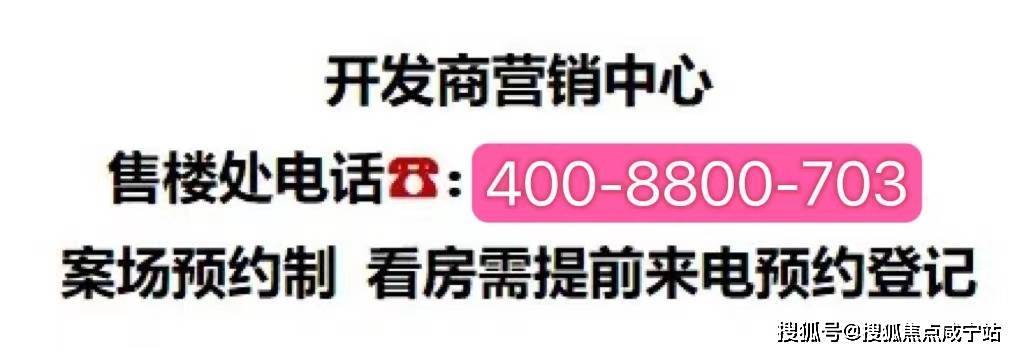 古北99别墅：2025稀缺低密准现房古北99别墅倒挂红利引爆